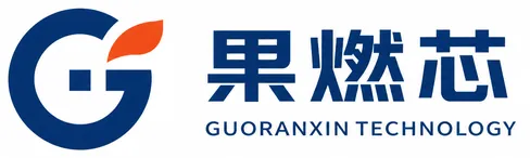 果燃芯 GUORANXIN TECHNOLOGY 公司Logo